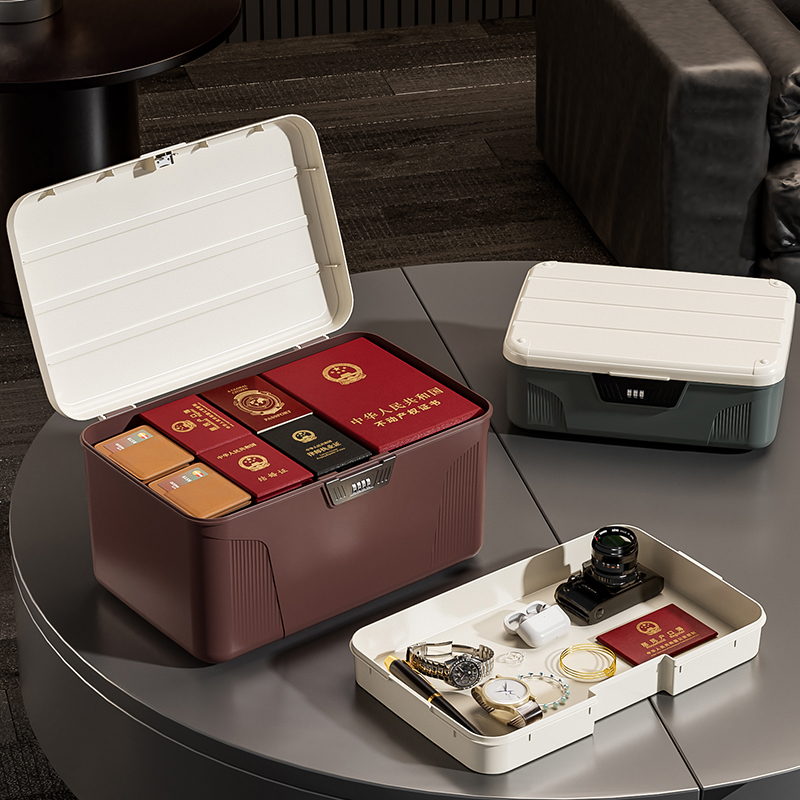 Multi-layer Safe Box with Digi - Home Security Safe recension och pris