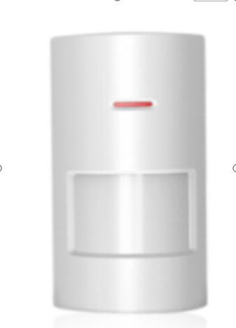 Wireless PIR Detector For Home - Home Security Battery recension och pris